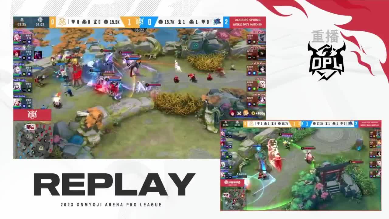 平安京OPL春季赛 第10段