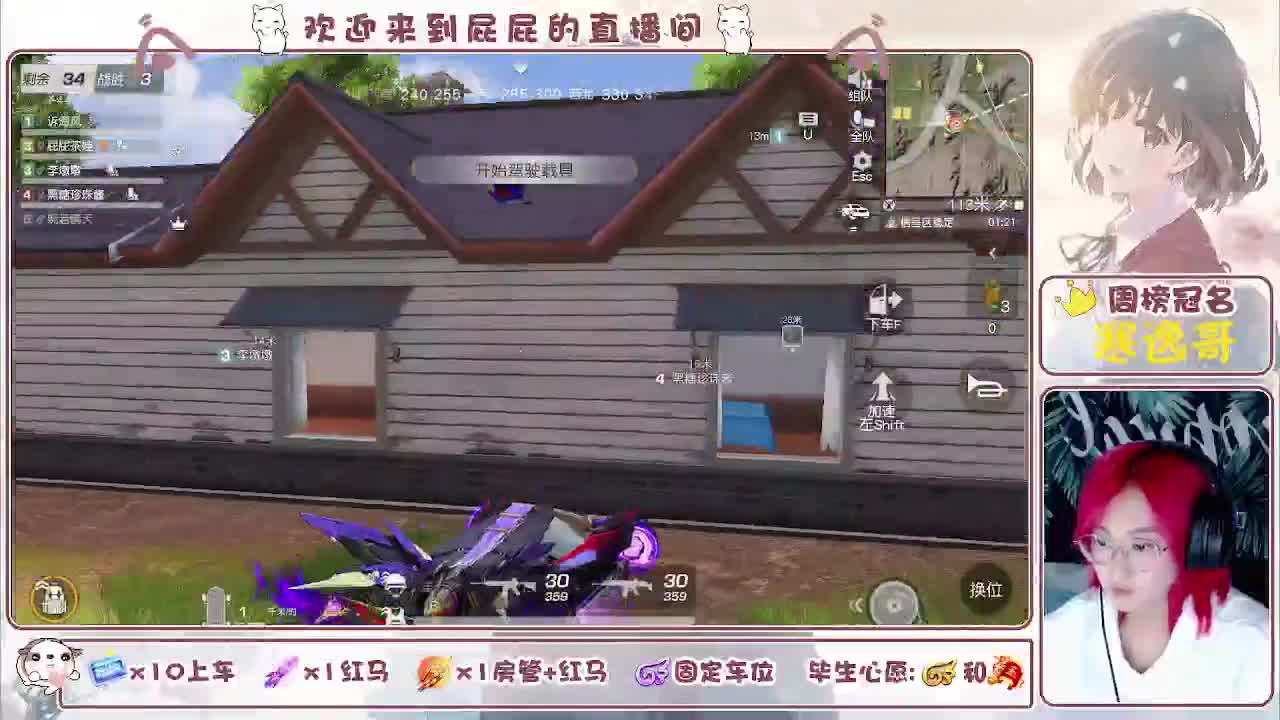 有哦 任荒山更加荒芜下去 第3段