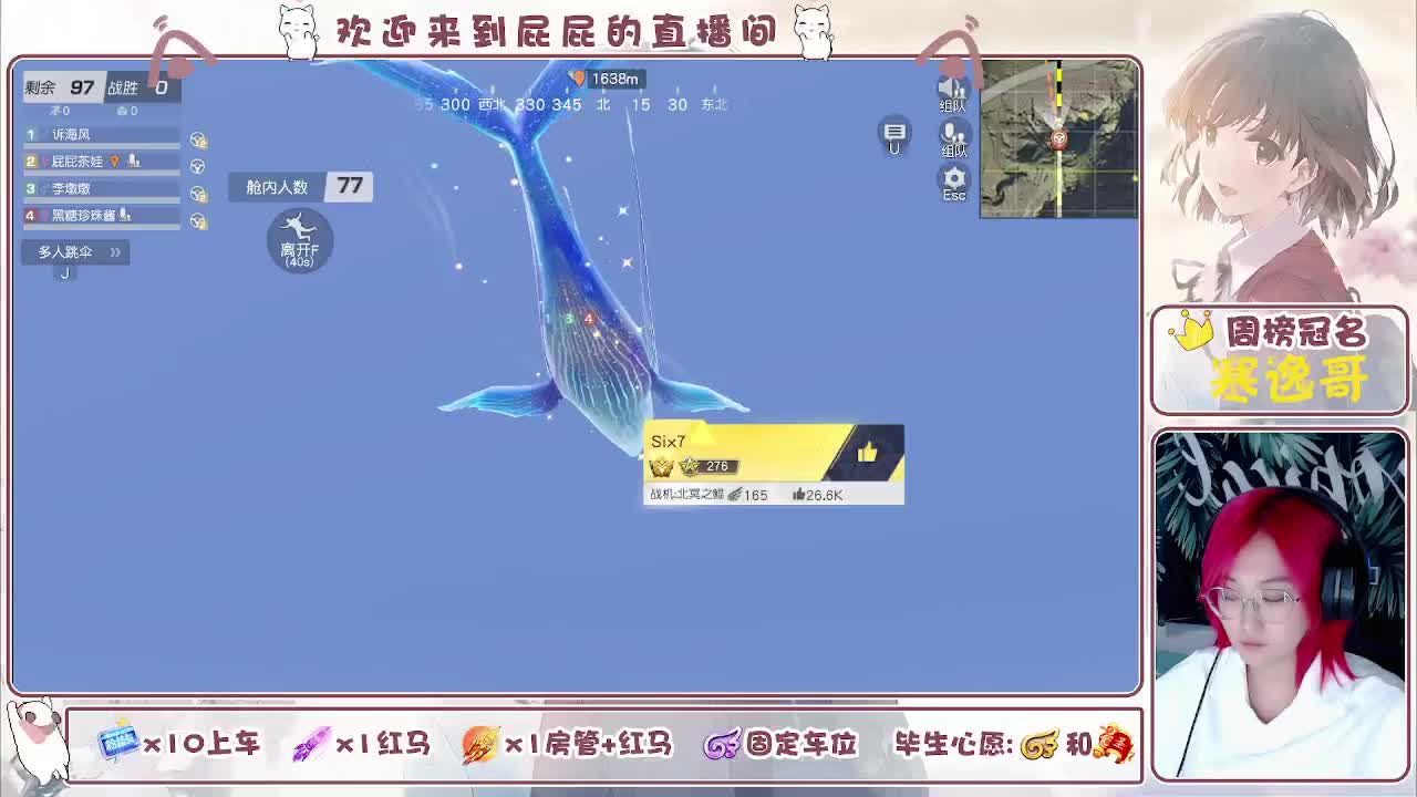 有哦 任荒山更加荒芜下去 第5段