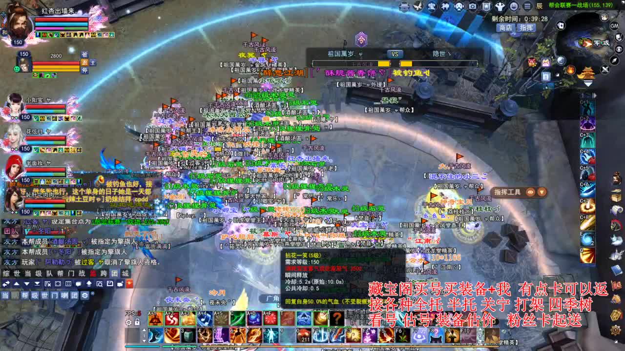 专业看号估号，断刀偃师青云 第1段