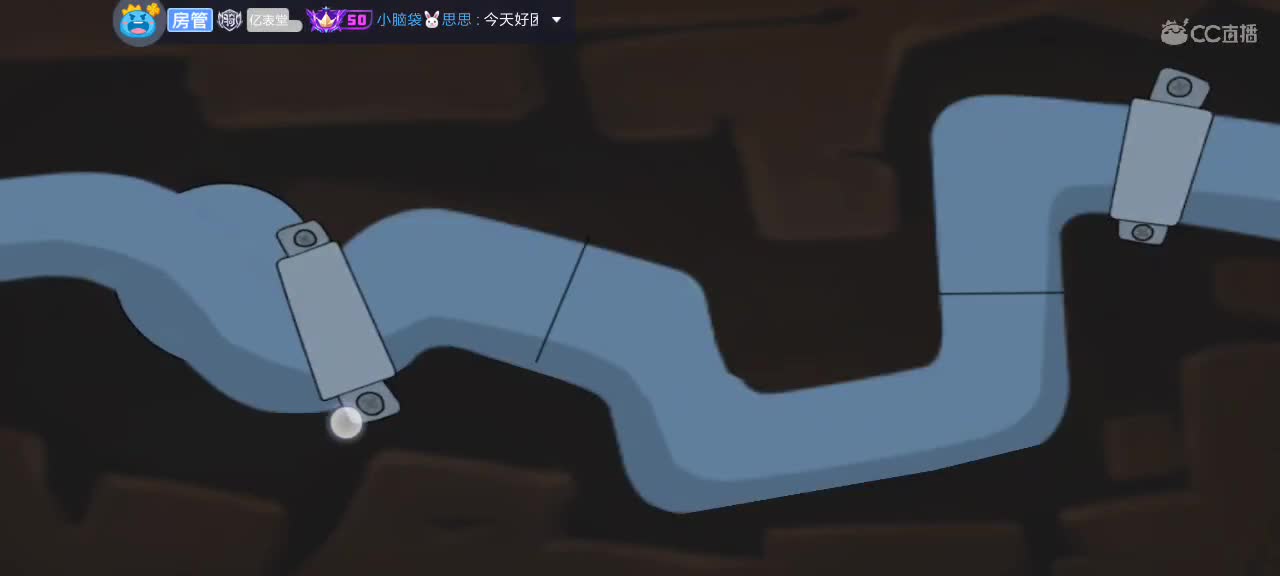快打完了 第4段