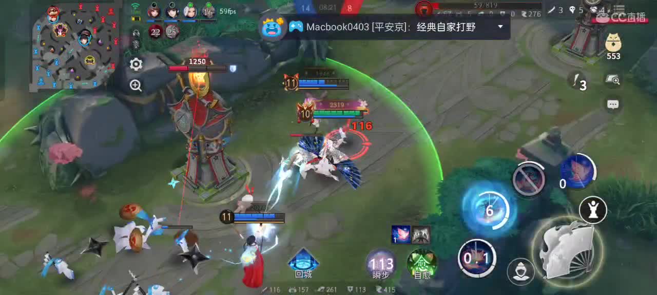 先礼后兵 第1段