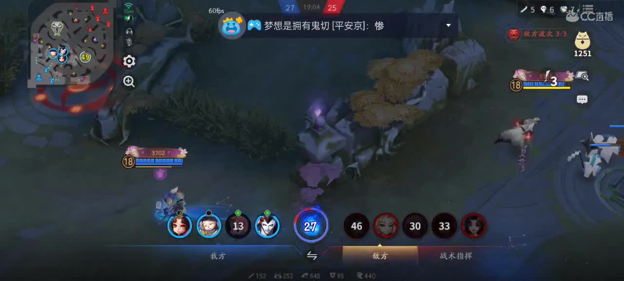 先礼后兵 第2段