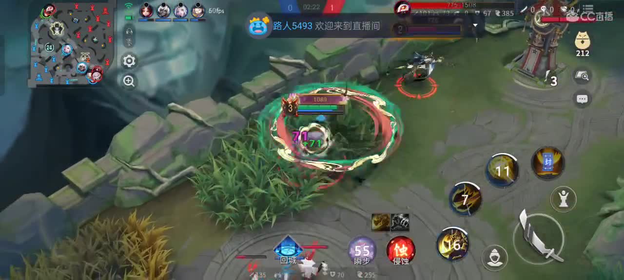 先礼后兵 第5段