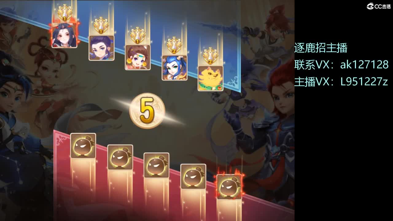 第几分析师？ 第3段