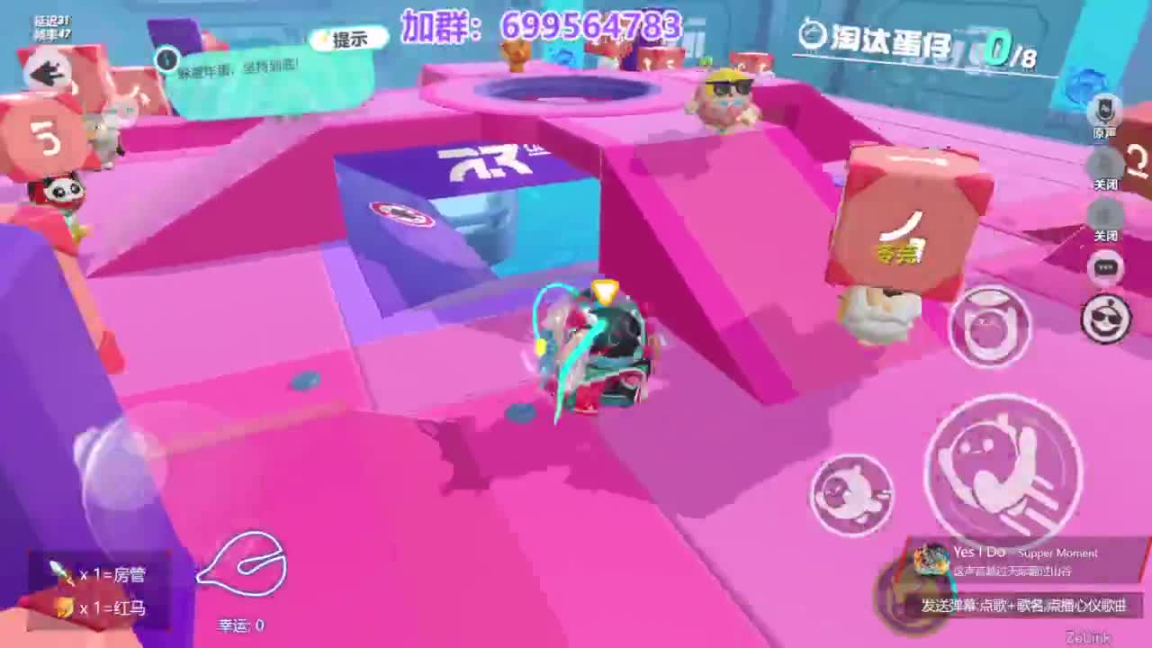 无敌接代陪上凤凰 第4段