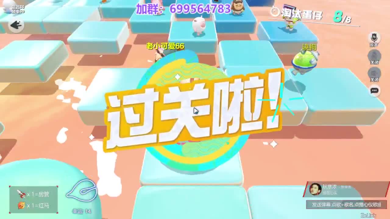 无敌接代陪上凤凰 第5段