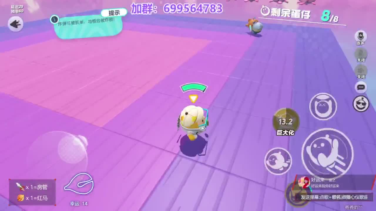 无敌接代陪上凤凰 第6段