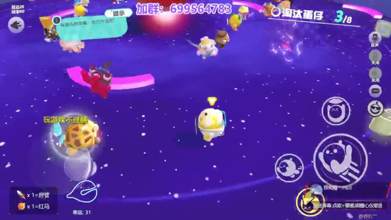 无敌接代陪上凤凰 第7段