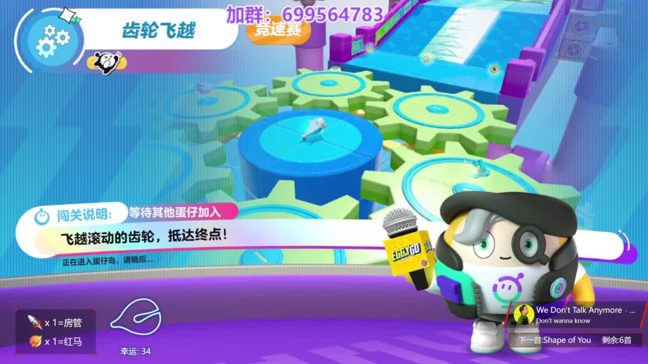 无敌接代陪上凤凰 第8段