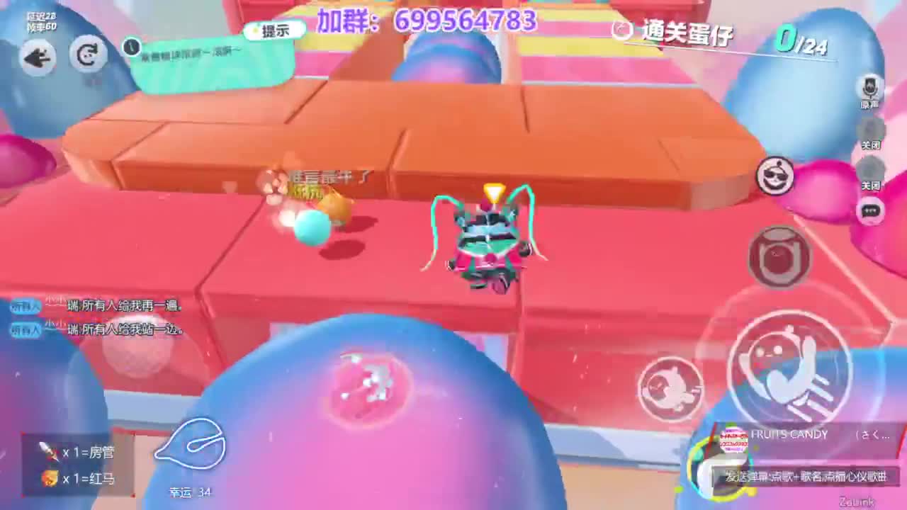 无敌接代陪上凤凰 第9段