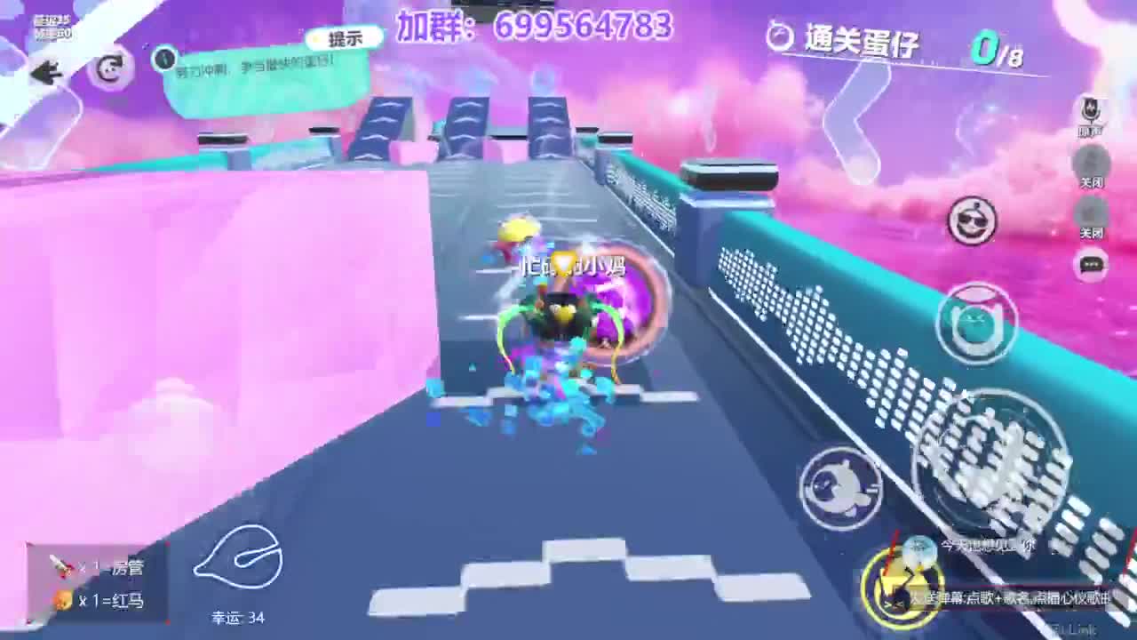 无敌接代陪上凤凰 第10段