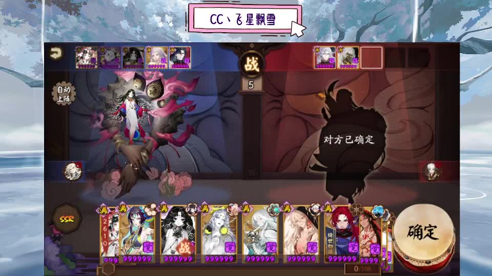 933 第1段