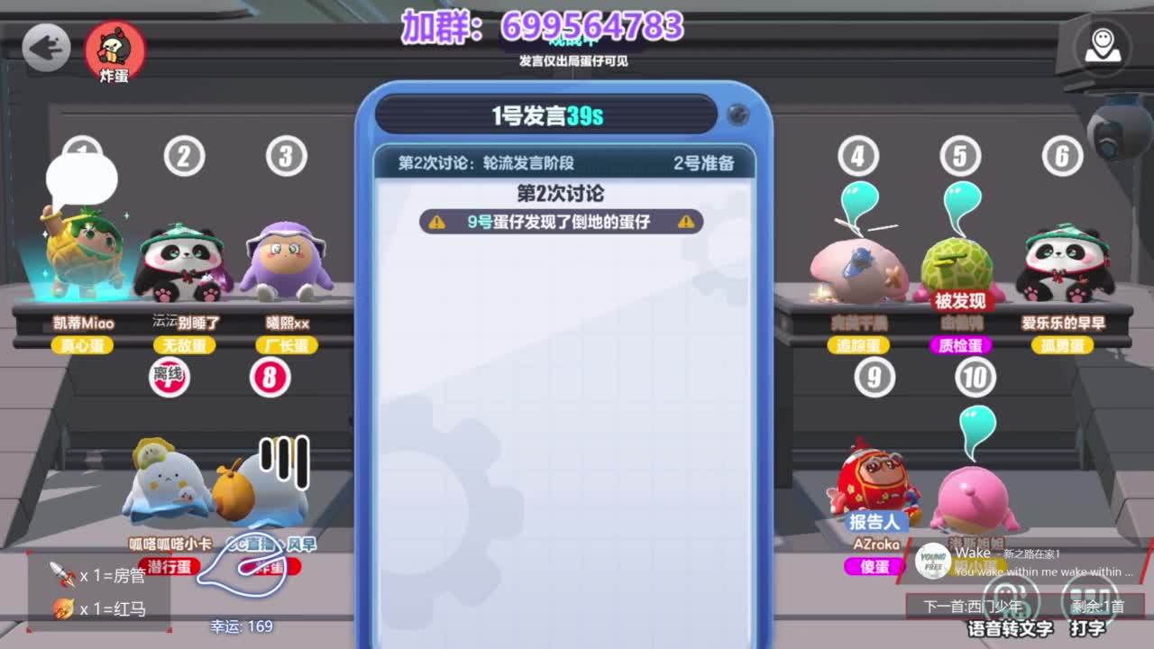 无敌接代陪上凤凰 第3段