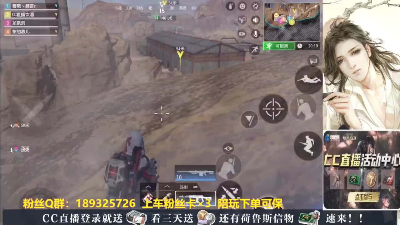 不懂就问，超凡达人 第2段