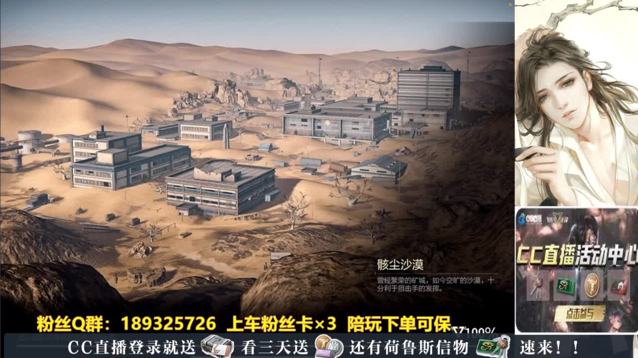 不懂就问，超凡达人 第8段