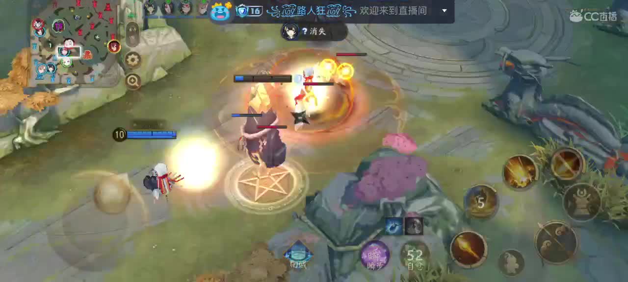 妖魔鬼怪快离开 第2段
