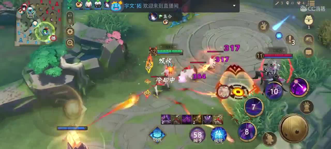 妖魔鬼怪快离开 第5段