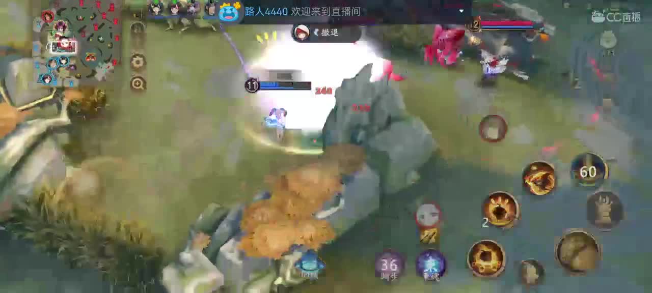 妖魔鬼怪快离开 第7段