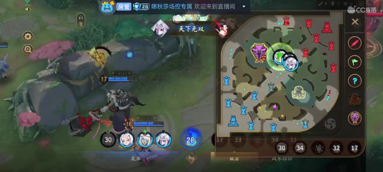 妖魔鬼怪快离开 第11段