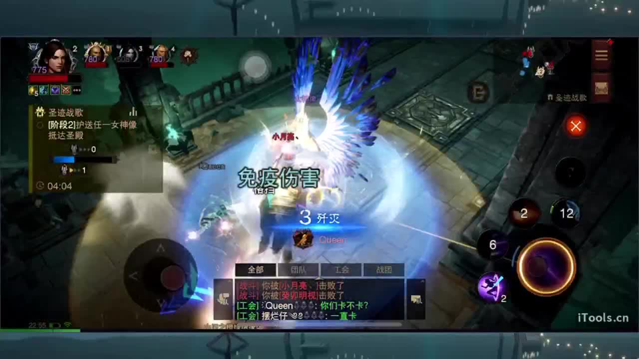 日常刷野副本接托管 第4段