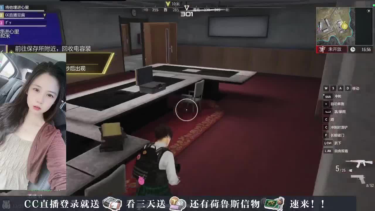 粉丝卡换礼包~下单送CDK 第1段