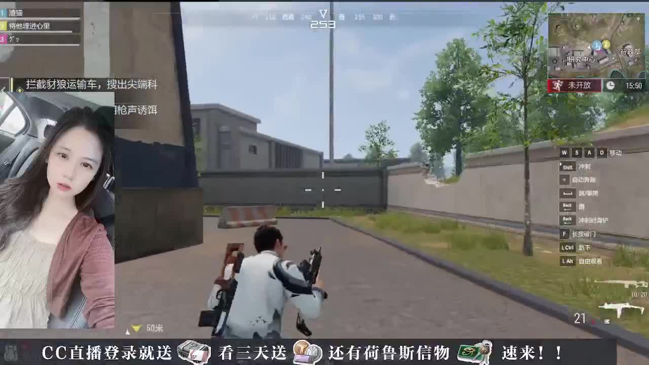 粉丝卡换礼包~下单送CDK 第2段
