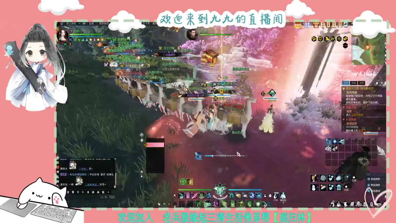 铛铛铛~ 第2段