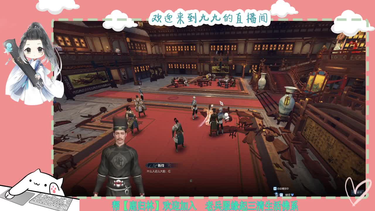 铛铛铛~ 第6段