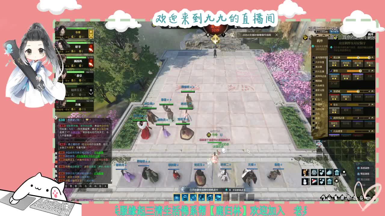 铛铛铛~ 第10段