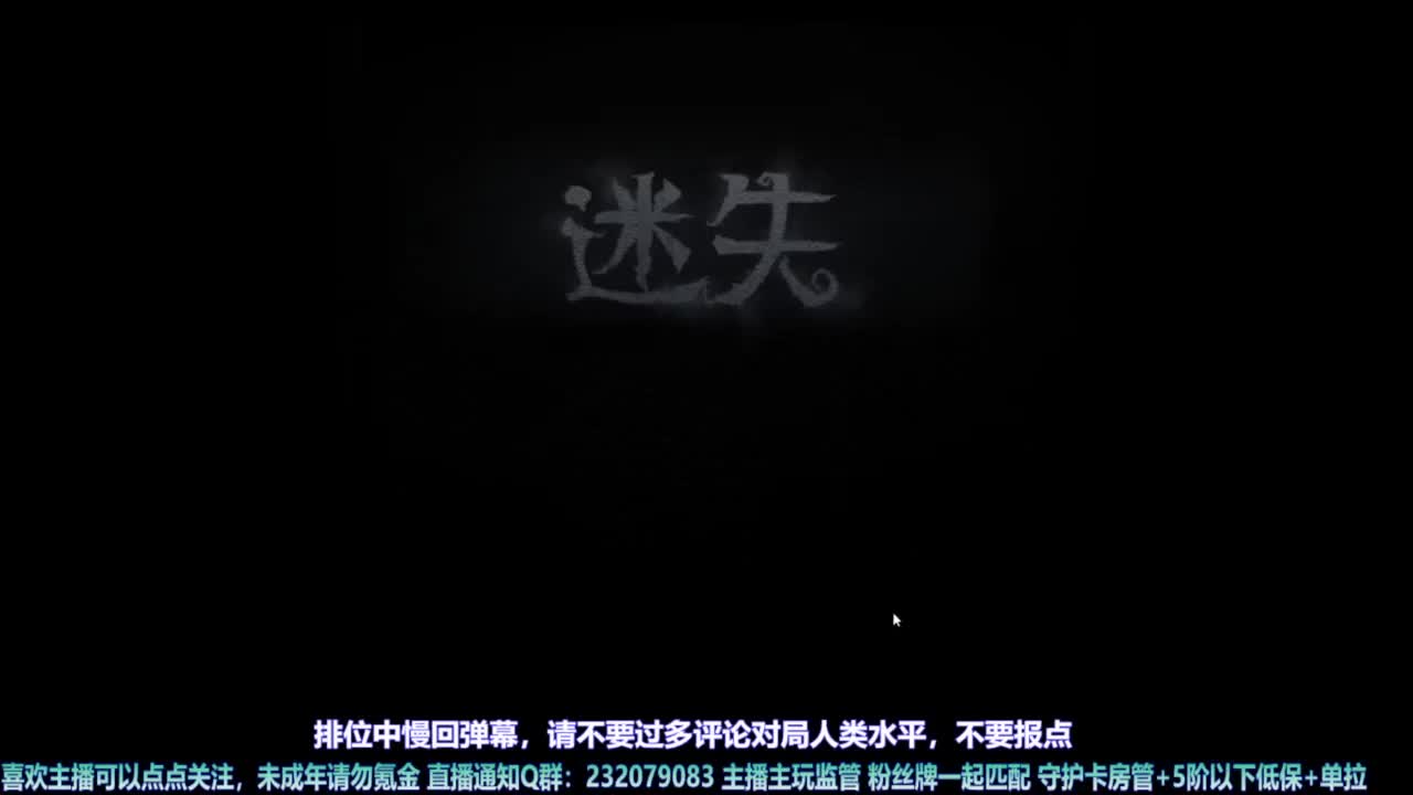 【宵白】全明星街球内测啦