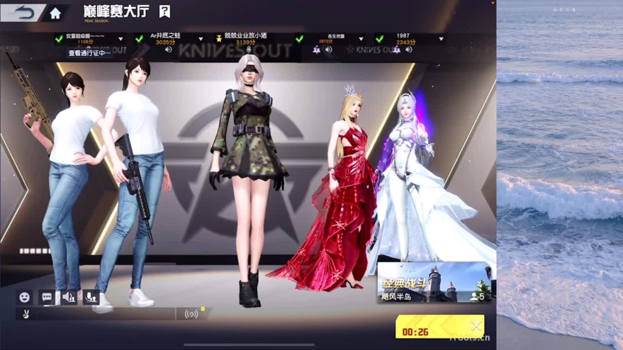 生活的意义是啥 第3段