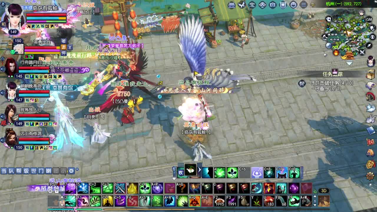 求粉丝卡~~ 第1段