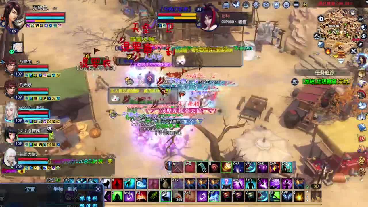 求粉丝卡~~ 第2段