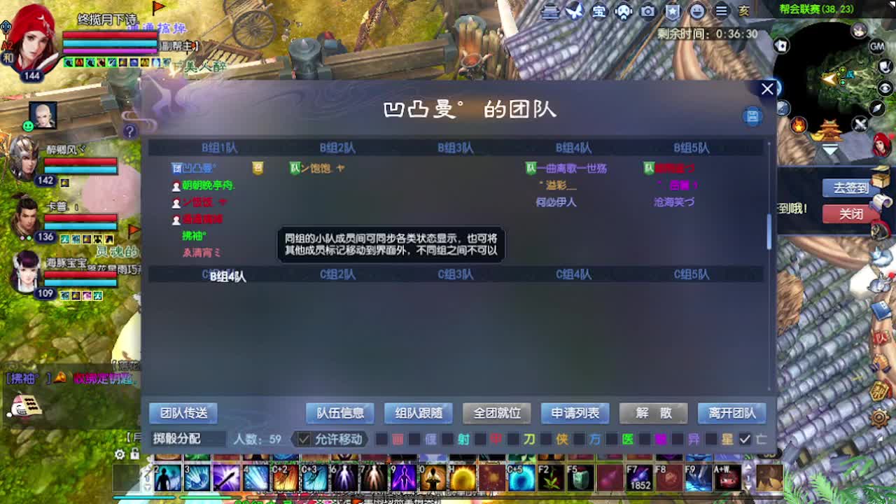 求粉丝卡~~ 第3段