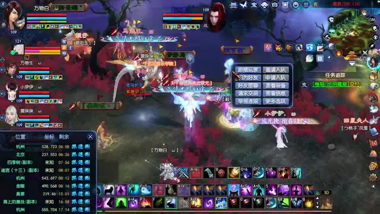 求粉丝卡~~ 第7段