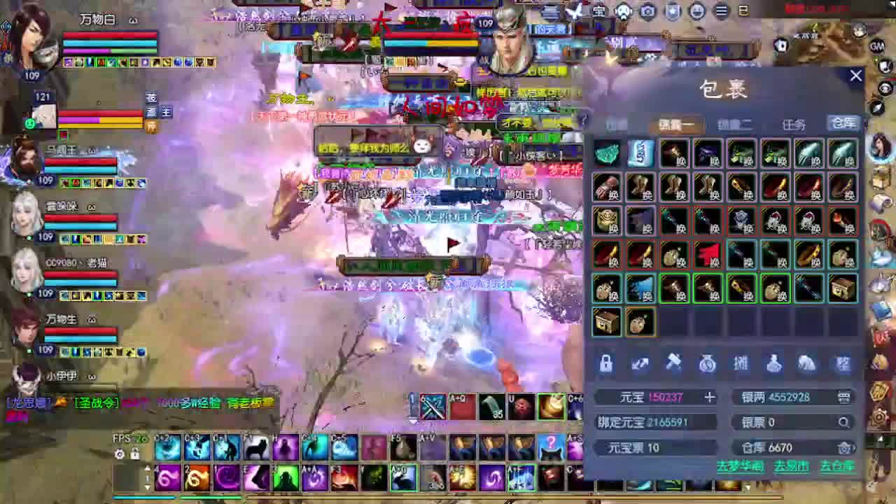 求粉丝卡~~ 第9段