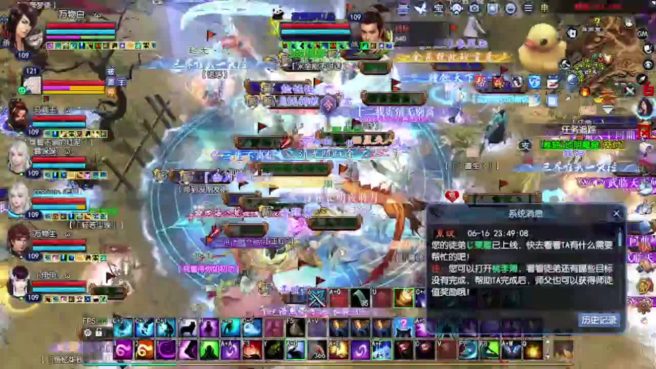 求粉丝卡~~ 第10段