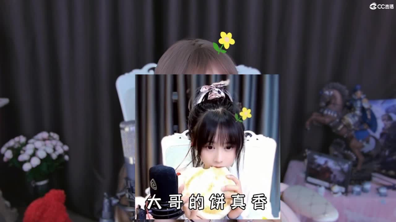 能让你开心的人都值得被珍惜 第1段