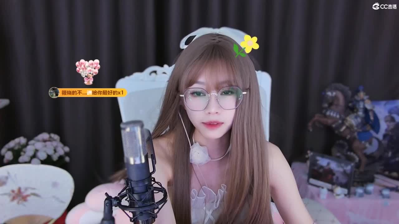 能让你开心的人都值得被珍惜 第2段