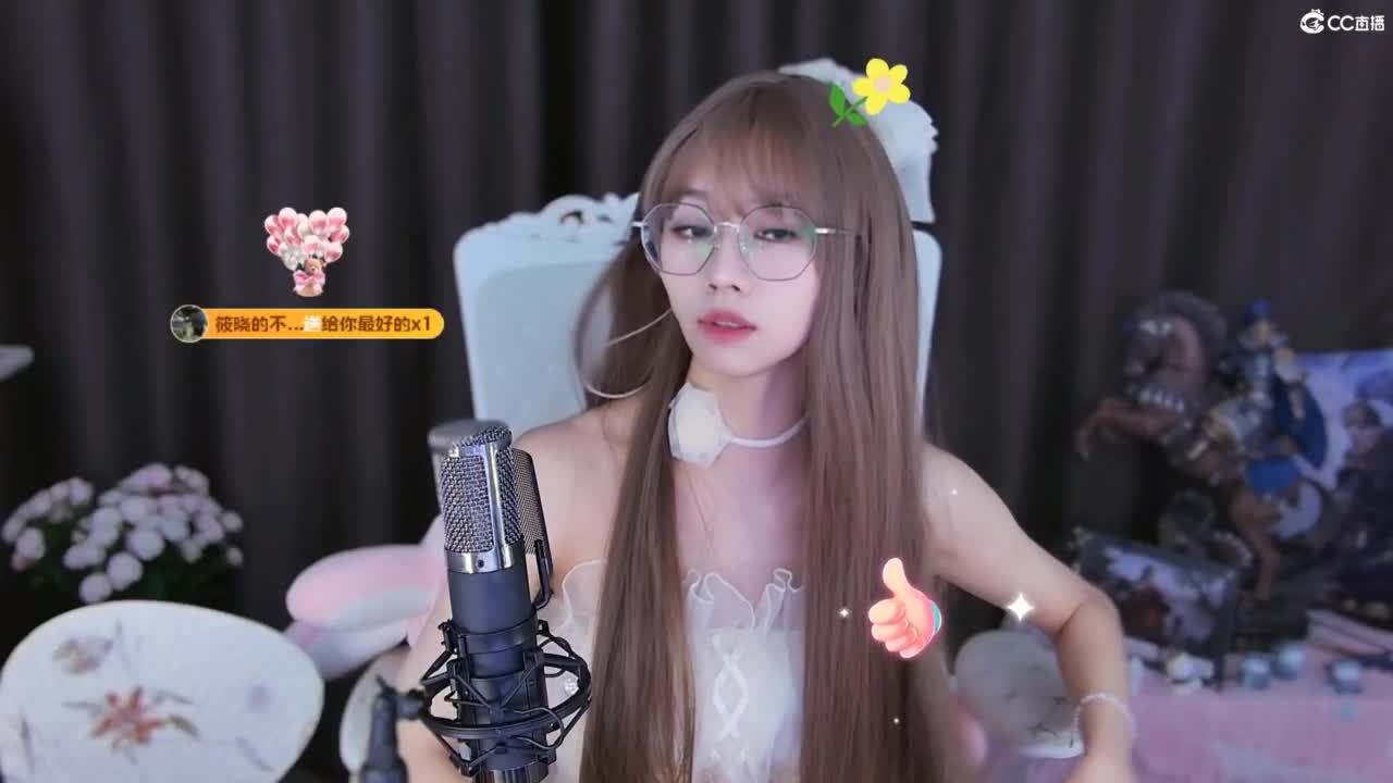能让你开心的人都值得被珍惜 第3段