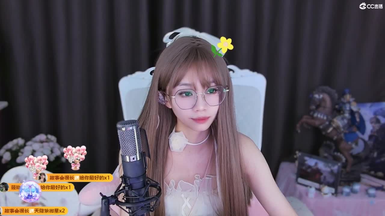 能让你开心的人都值得被珍惜 第5段