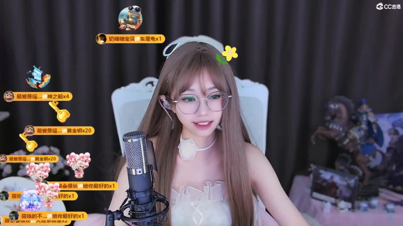 能让你开心的人都值得被珍惜 第6段
