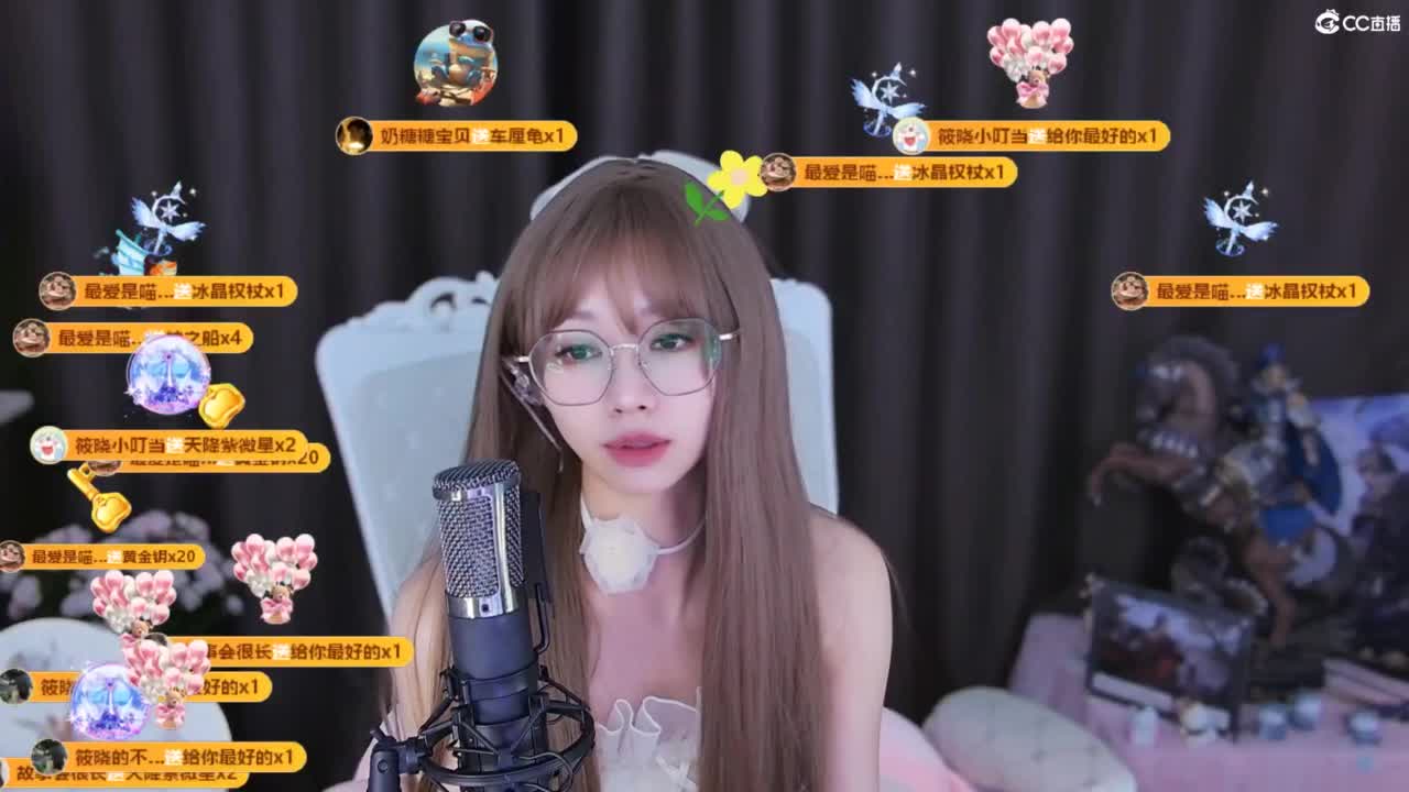 能让你开心的人都值得被珍惜 第7段