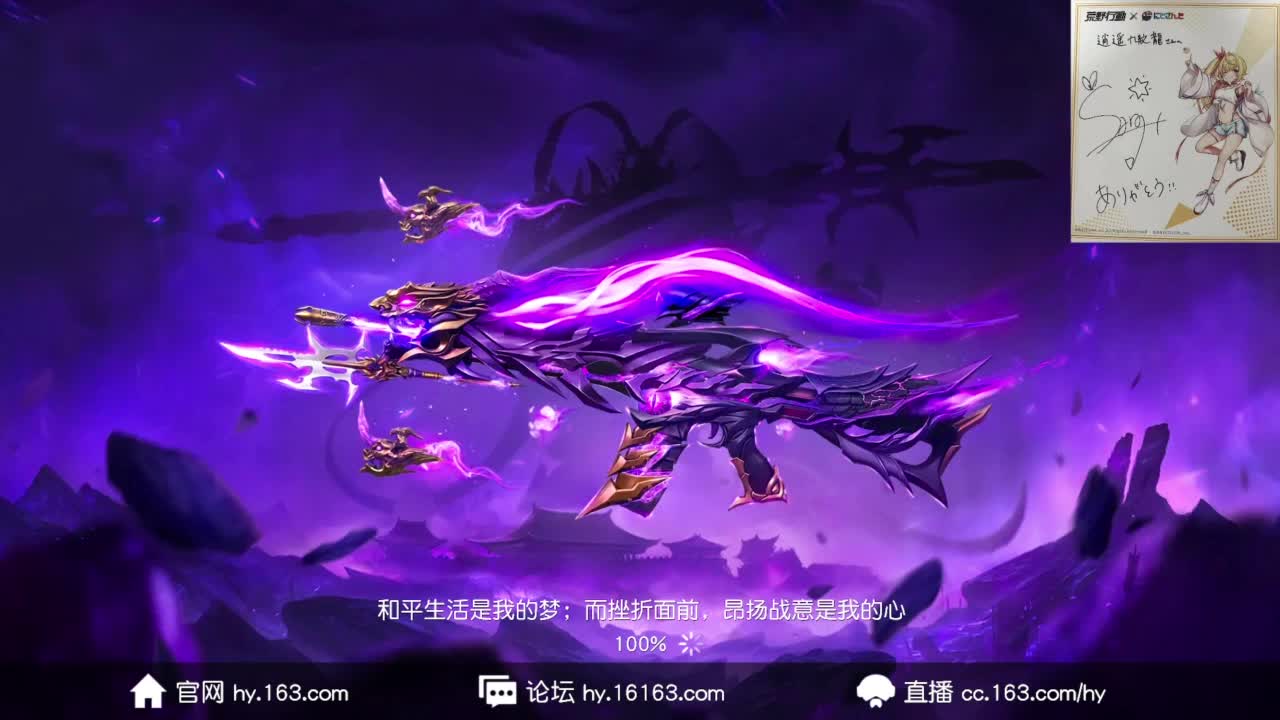 都有，都有，中了就有 第3段