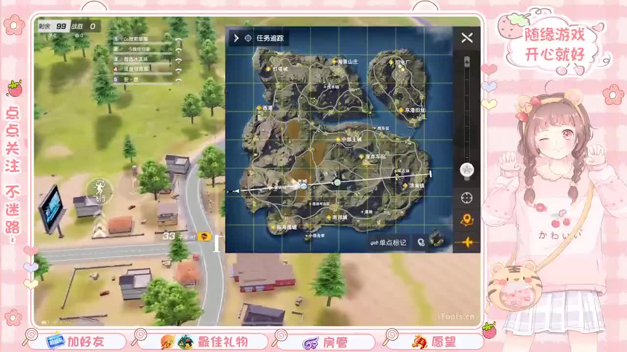 安静 第10段