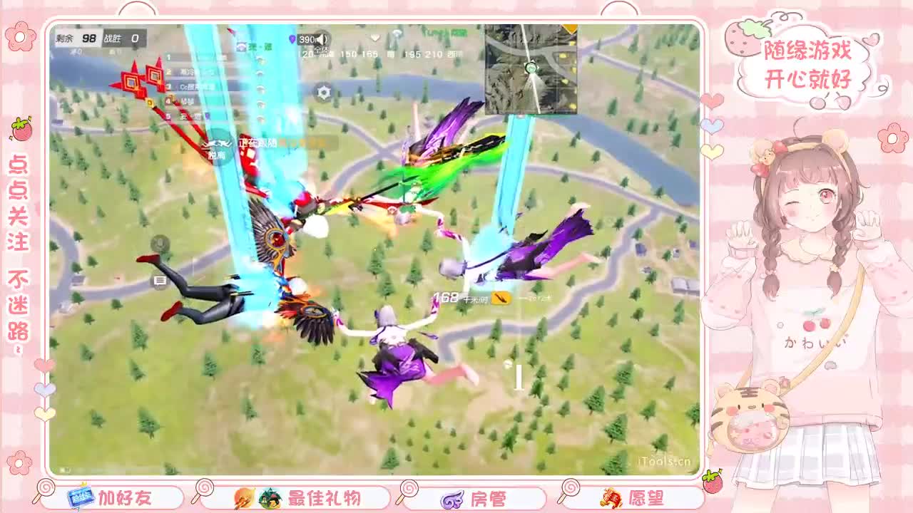 安静 第12段