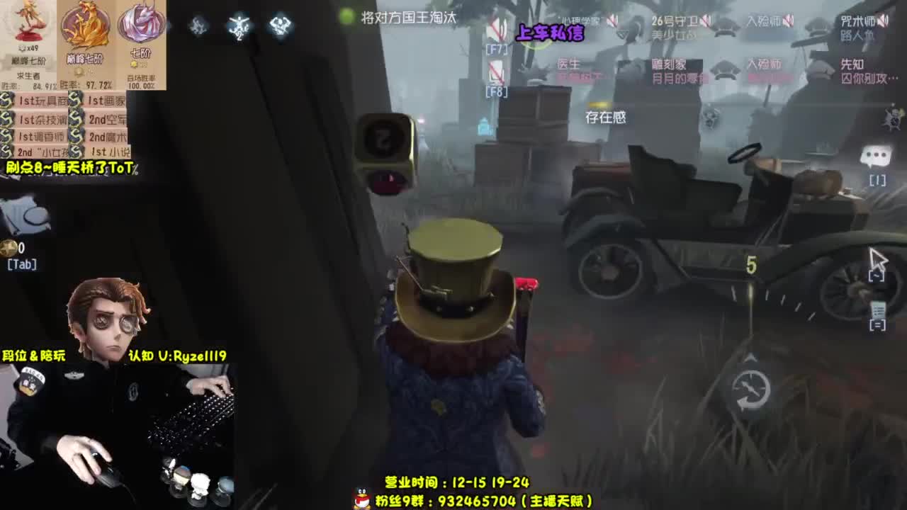 【S1小说】我是保安 第6段
