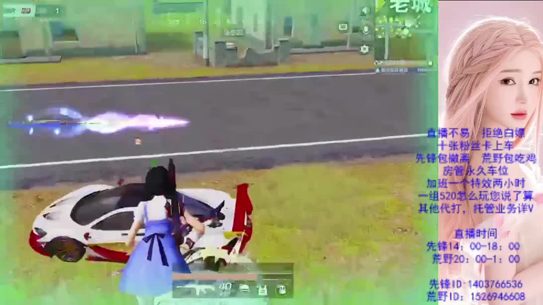 心态很重要 第11段