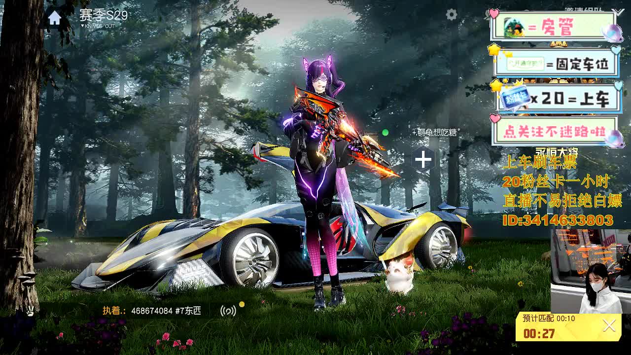 you dont try 第3段